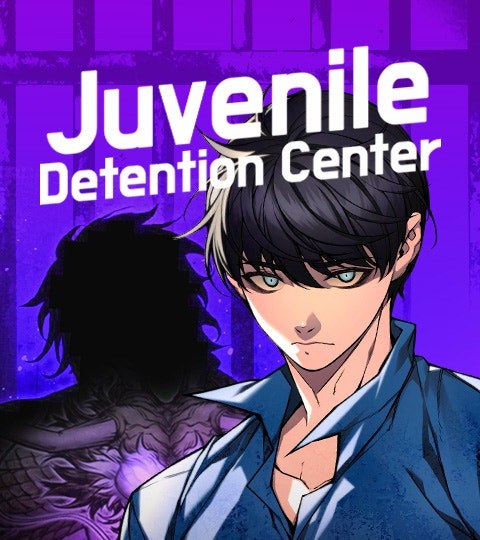 Juvenile Detention Center封面